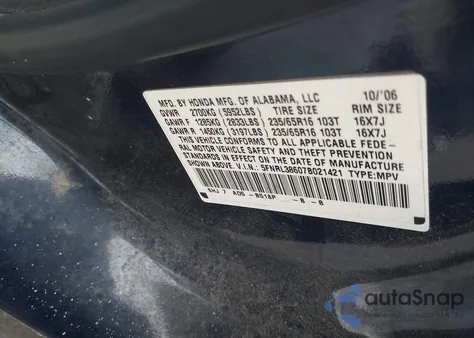 2007 Honda Odyssey Ex-L из США, поврежденный, VIN 5FNRL38607B021421